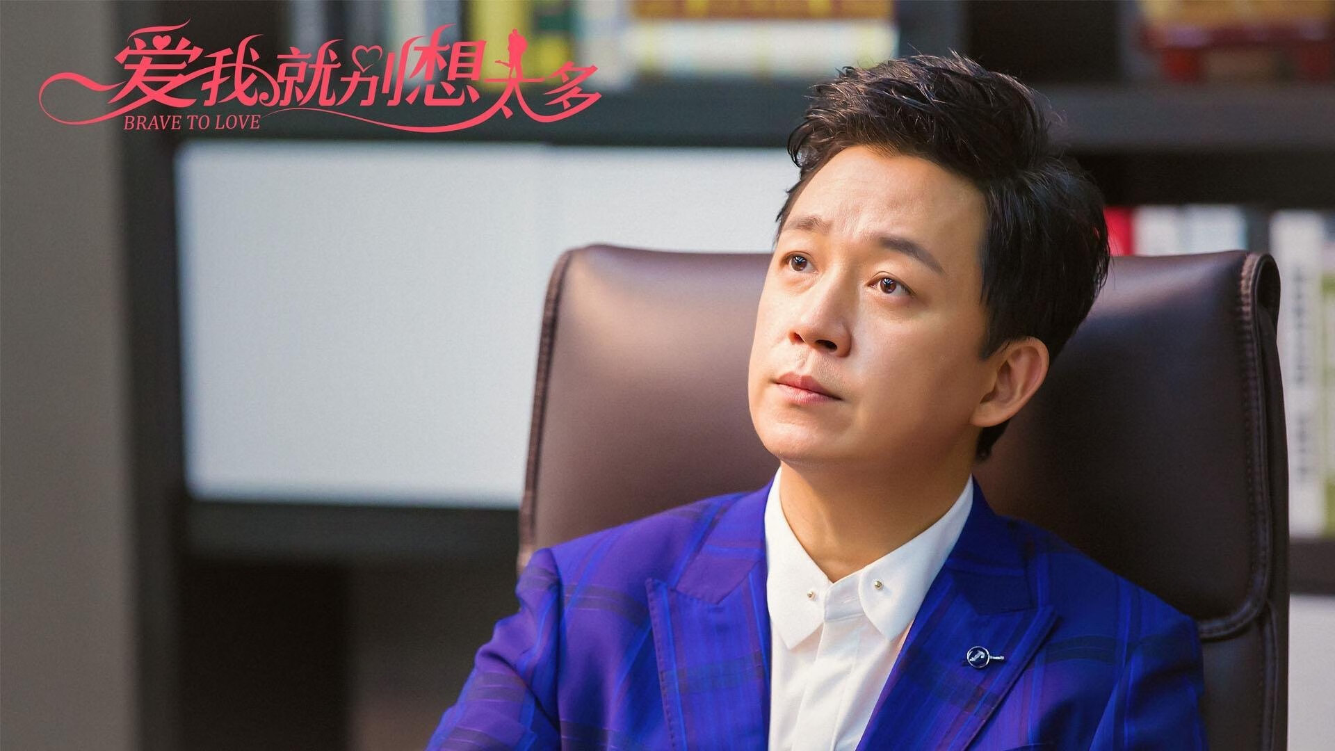 九游体育电竞-历史性胜利！切尔西重回欧冠半决赛，切尔西欧冠半决赛淘汰的是哪支球队